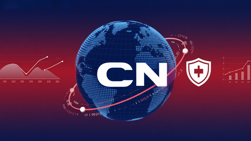 中国互联网信息中心